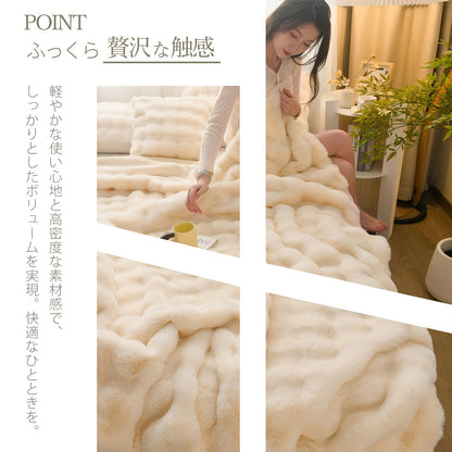 【NO.1獲得】 ぬくぬく ブランケット