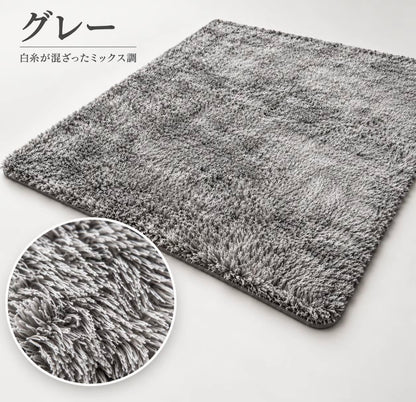 NUKUNUKU ふわとろ洗えるシャギーラグ｜抗菌防臭・床暖房対応